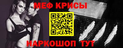 СК Гай