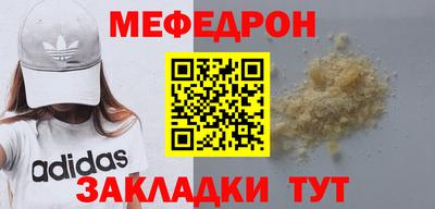 ешки Гагарин