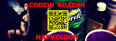метамфетамин Гатчина