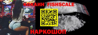 ешки Гагарин