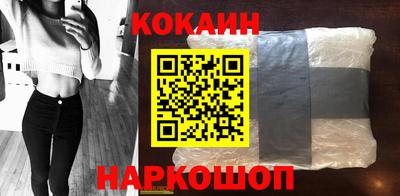 метамфетамин Гатчина