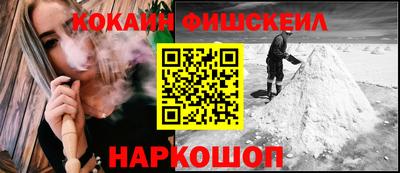 ешки Гагарин