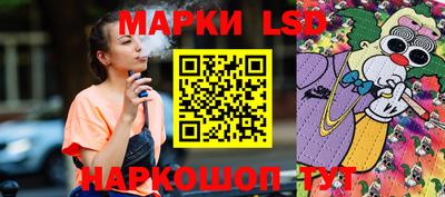 ешки Гагарин