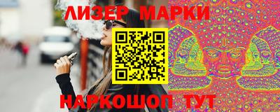 метамфетамин Гатчина