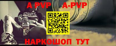ешки Гагарин