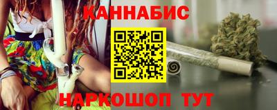ешки Гагарин