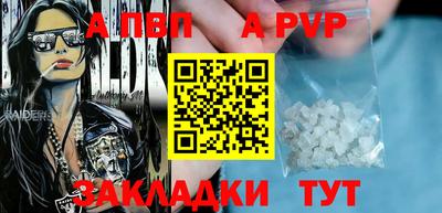 ешки Гагарин