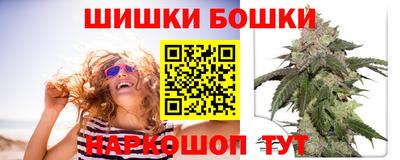СК Гай