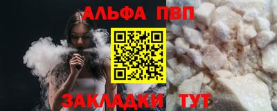 СК Гай