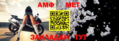 СК Гай