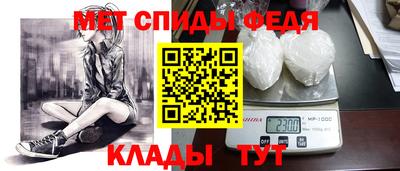 СК Гай
