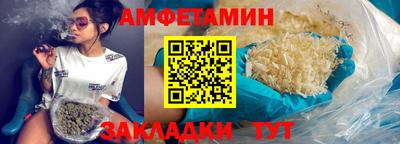ешки Гагарин
