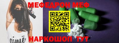 ешки Гагарин