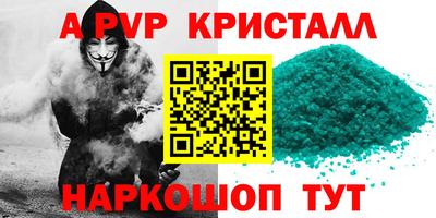 ешки Гагарин