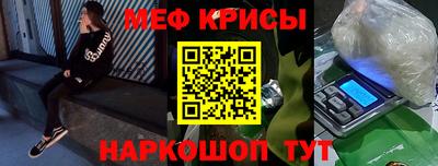 СК Гай